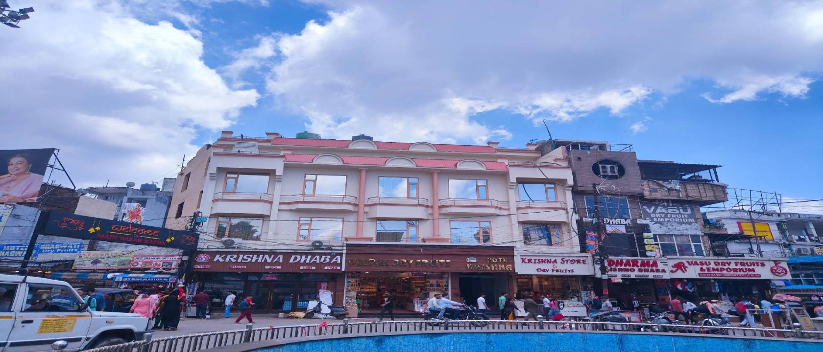 Hotel Krishna